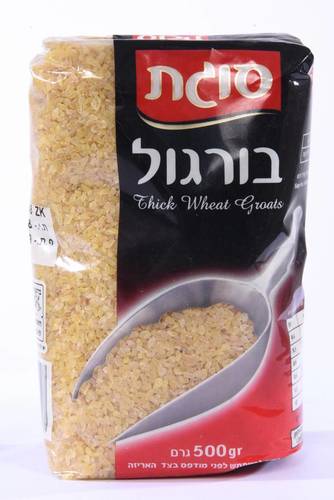 בורגול סוגת