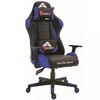 ‏כיסא גיימינג BForce Mito BFB88BLK