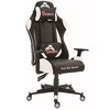 ‏כיסא גיימינג BForce Mito BFB88BLK