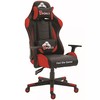 ‏כיסא גיימינג BForce Mito BFB88BLK