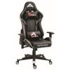 ‏כיסא גיימינג BForce Stelvio BF-C560