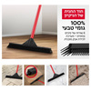 מטאטא גומי רב-מג 3 להב פטנטי טירולר Tyroler