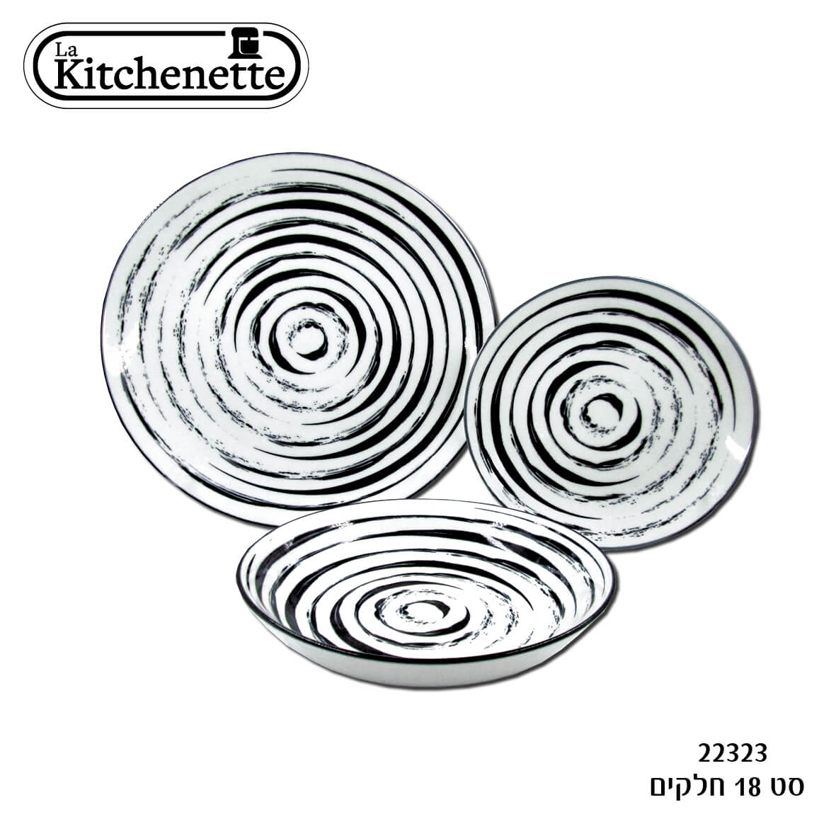 סט 18 צלחות פורצלן איכותי של לקיטשן אייד 