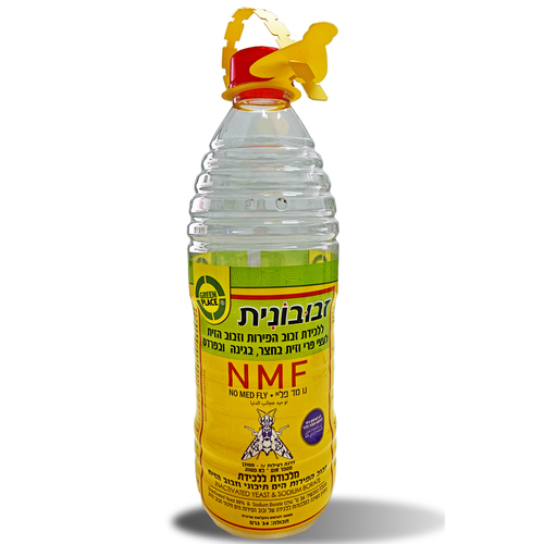 מלכודת זבוב הפירות הים תיכוני וזבוב הזית מקצועית