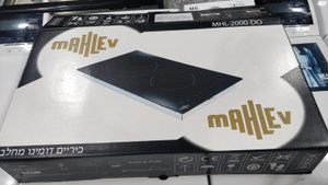 כיריים קרמיות דומינו דגם MHL-2000-DO