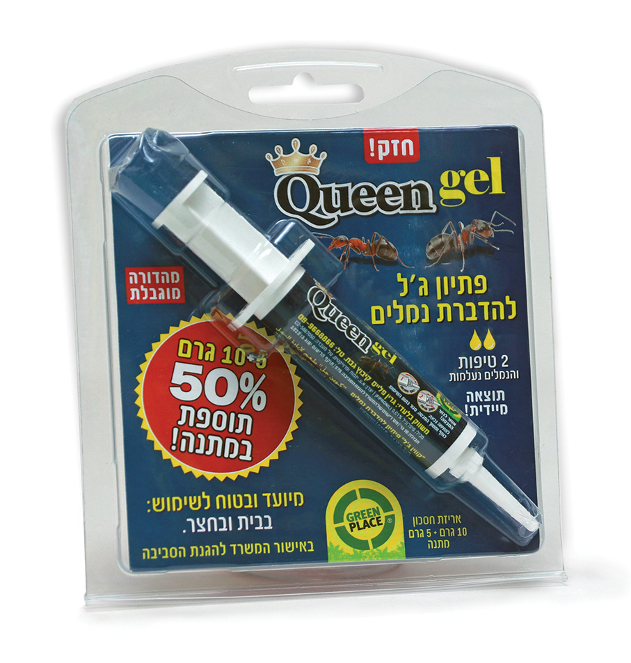 ג