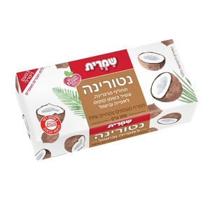 נטורינה - תחליף חמאה עשירה בשמן קוקוס 200 גרם