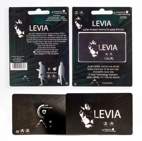 LEVIA הכרטיס ששומר על הארנק שלכם