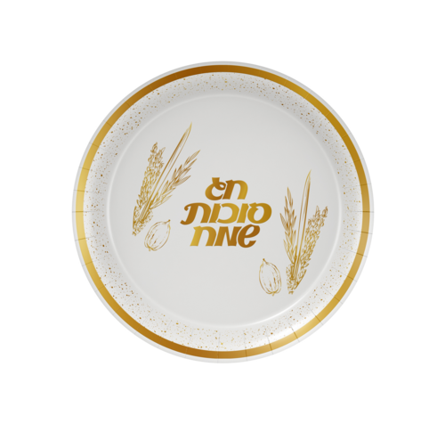 צלחות נייר סוכות לבן זהב קטנות
