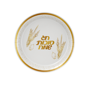 צלחות נייר סוכות לבן זהב קטנות