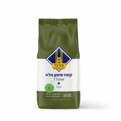 קמח שיפון מלא מנופה שטיבל  1 ק