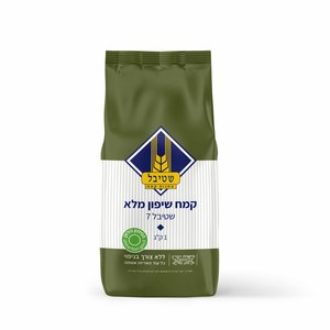 קמח שיפון מלא מנופה שטיבל 1 ק"ג