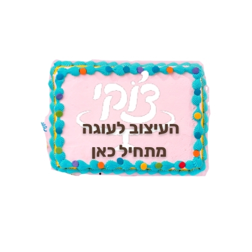 D03d6001dae0f2df9342cd5529b4844c