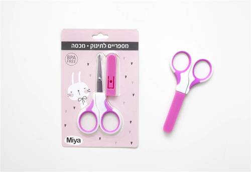 מספריים לתינוק עם מכסה בטיחות