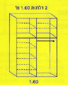 ארון בגדים עם 2 דלתות הזזה דגם קאן