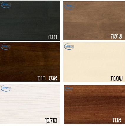 מיטה דגם אור