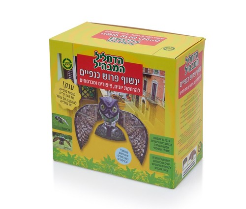 דחליל להרחקת יונים | ינשוף פרוש כנפיים |