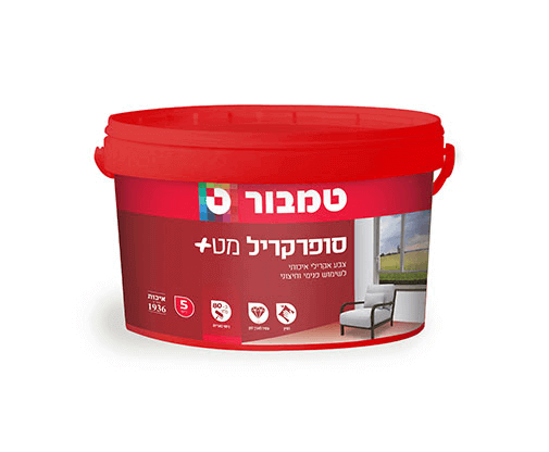 סופרקריל מט+ בגוונים 