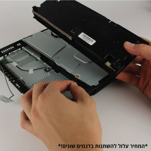החלפת ספק כוח פנימי PS4  .