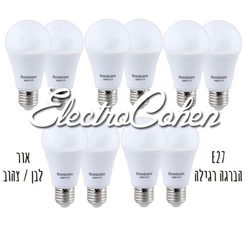 מארז 100 נורות לד SEMICOM 12W E27 A60