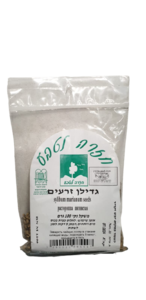 גדילן זרעים | מכיל 100 גרם | בחזרה לטבע