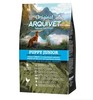 ארקיווט לגורים עוף ואורז 3 ק"ג - Arquivet לגורי כלבים