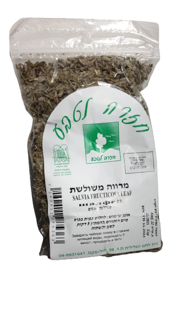 מרווה משולשת | מכיל 50 גרם