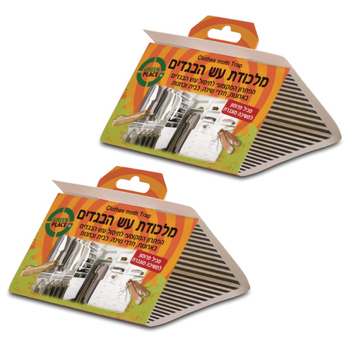מלכודת עש הבגדים