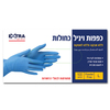 Bdbba61849a48e844c14c311a51e2628
