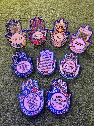 חמסה GOD BLESS OUR HOME