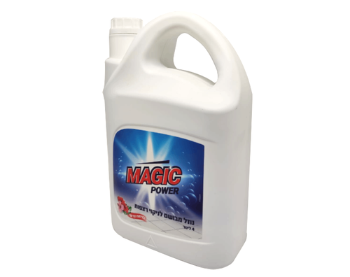 נוזל מבושם לניקוי רצפות Magic Power בניחוח טרופי - 4 ליטר