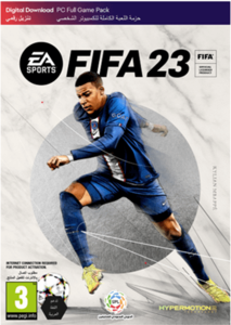 PC FIFA 23 English / Arabic