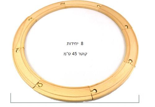 מסילת עץ מתעקלת  ארוך 33015