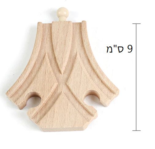 מסילה מעץ מתפצלת לשניים 33004