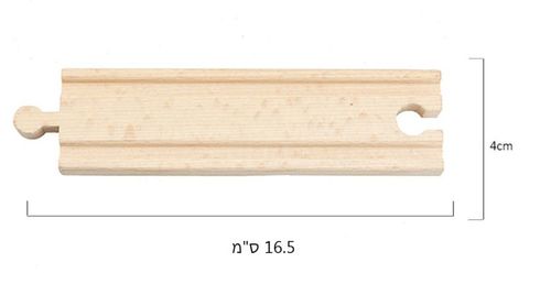 מסילת עץ לרכבת ישרה  33007