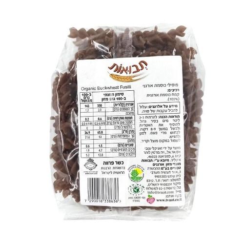 פוסילי כוסמת אורגנית 250 גר'