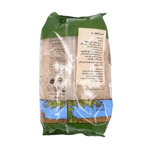 סולת כוסמין מלאה אורגנית - 1 ק
