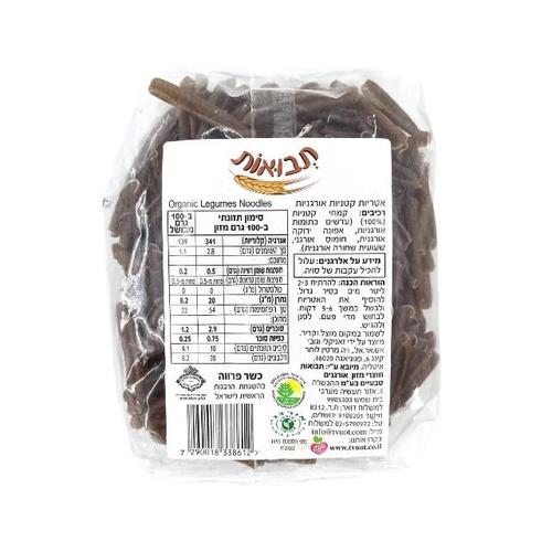 אטריות קטניות אורגניות 250 גר'