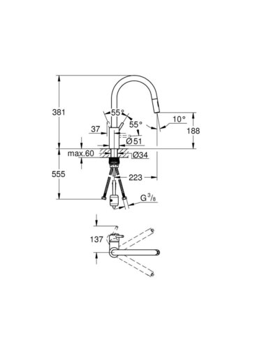 ברז מטבח נשלף קונצ'טו נירוסטה מוברש דו מצבי GROHE 31483DC2 