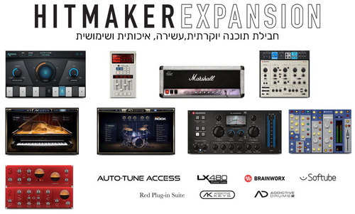 כרטיס קול - Focusrite Clarett+ 2Pre