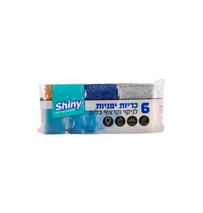 סקוצים