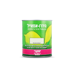 צבעים הידרו אמאייל