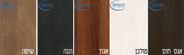 לחץ להגדלת התמונות עבור מיטה דגם 1038 עם הפרדה למגזר הדתי ועם ארגזי מצעים