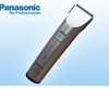 מכונת תספורת Panasonic ER1411 S 