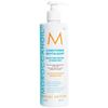 קונדישנר שמן מרוקאי גדול 500 מ"ל MOROCCANOIL 