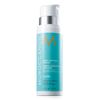 קרם לבניית תלתלים שמן מרוקאי 250 מ"ל Moroccanoil 