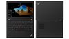 מחשב נייד מחודש 12.5" ThinkPad X280 Core i5-8350UU Windows 10 PRO 