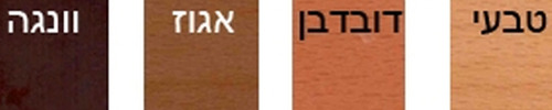ספת נוער דגם סימפוניה 1 מבית וידר