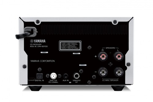 Yamaha MCR-B370 (גוף בלבד)