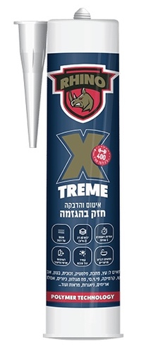 דבק אקסטרים חזק בהגזמה לאיטום והדבקה בטכנולוגית פולימר מתקדמת